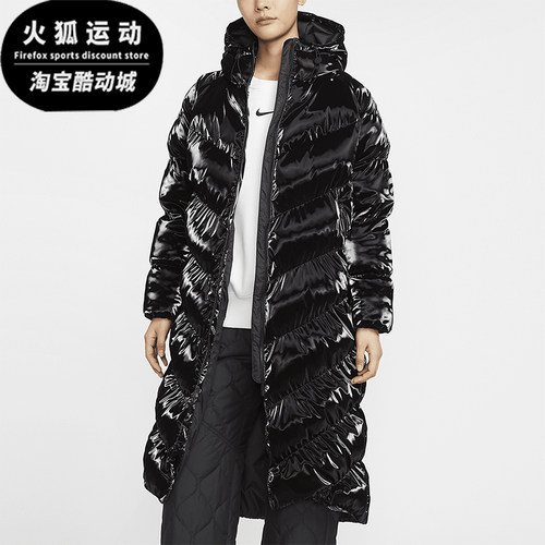 耐克女士亮面加厚长款棉服