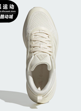 Adidas/阿迪达斯正品NORA SHELL女士运动厚底耐磨跑步鞋JR9798