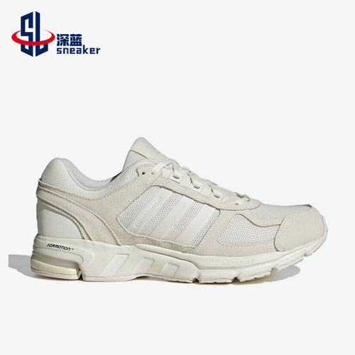 阿迪达斯男女缓震跑步运动鞋