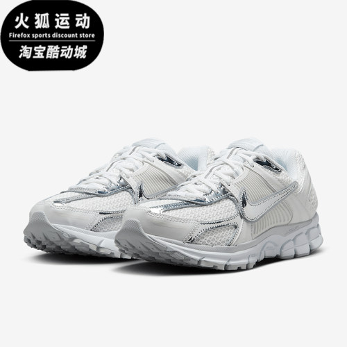Nike/耐克正品秋冬新款女士透气缓震运动跑步鞋HF7723-100