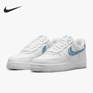 FORCE Nike DH4406 AIR ESS女子低帮板鞋 100 耐克官方正品