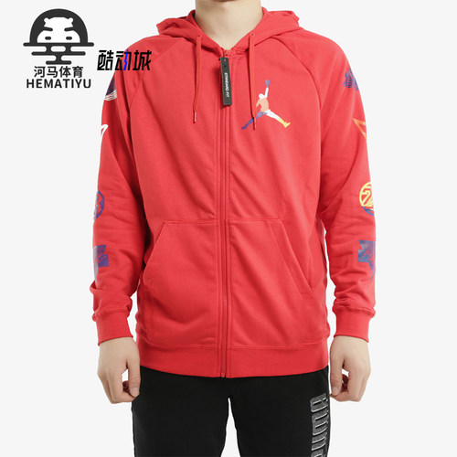 nike耐克正品男子aj保暖运动服