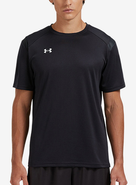 UA/安德玛正品夏季新款男子经典休闲运动套头短袖T恤21500525-001