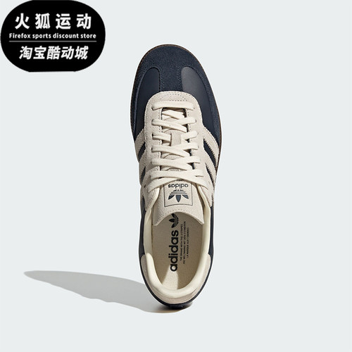 Adidas/阿迪达斯正品三叶草男女同款复古系带休闲鞋JI3217