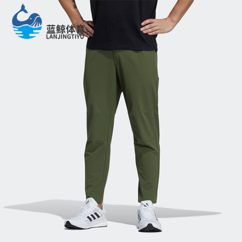 Adidas/阿迪达斯正品2025男士休闲梭织训练运动透气长裤GP0954