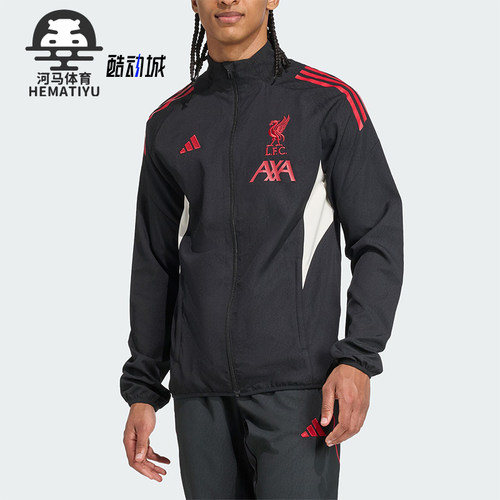 Adidas/阿迪达斯正品利物浦男士立领足球运动梭织夹克外套JV6572