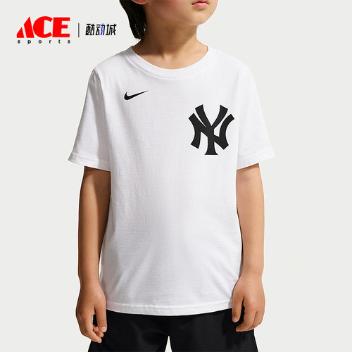 Nike/耐克正品MLB小童圆领时尚透气经典运动短袖T恤IV0576-100