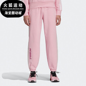 男女休闲运动长裤 Adidas GP2325 NINJA PANT 阿迪达斯正品 三叶草