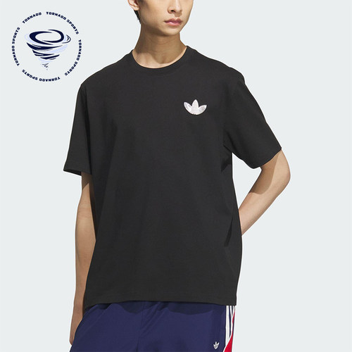 Adidas/阿迪达斯正品三叶草男女透气针织休闲柔软短袖T恤KC3119