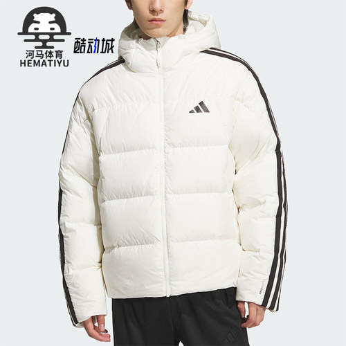Adidas/阿迪达斯正品3S PUFF D JKT男士连帽保暖日常羽绒服KC2494