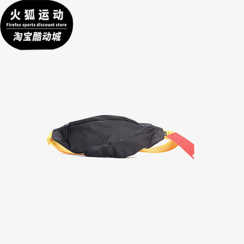Nike/耐克正品男士运动收纳便携健身经典休闲日常腰包BA5750-013