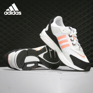 跑步运动鞋 Adidas SN男女低帮透气时尚 EQT FU9271 阿迪达斯正品