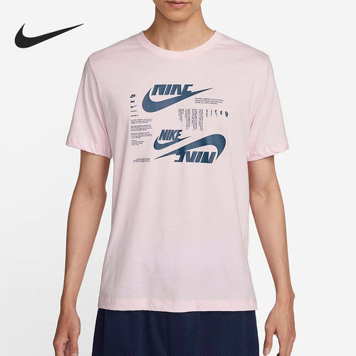 Nike/耐克正品男子运动短袖