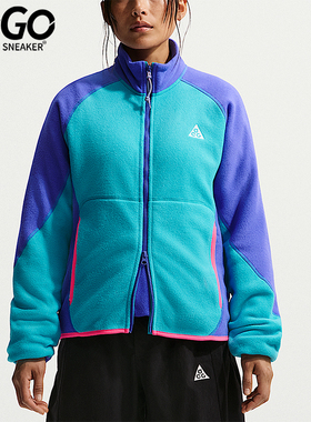 Nike/耐克正品2026春季款男士日常立领拼接摇粒绒外套IF0965-345