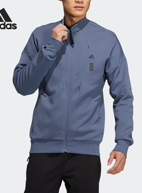 Adidas/阿迪达斯正品SWEATSHIRT男子舒适运动夹克外套 HE5127