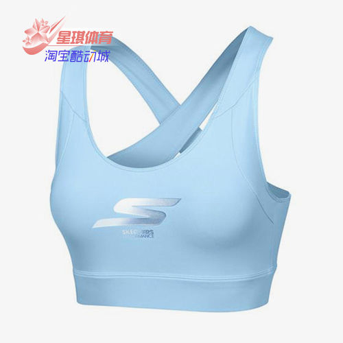 Skechers/斯凯奇正品 新款女子中度支撑瑜伽背心式运动内衣