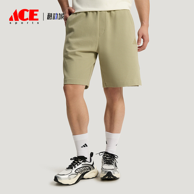 Adidas/阿迪达斯正品ANIMAL POP KNIT男士经典宽松抽绳短裤KR5085