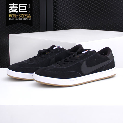 运动休闲鞋Nike/耐克男子