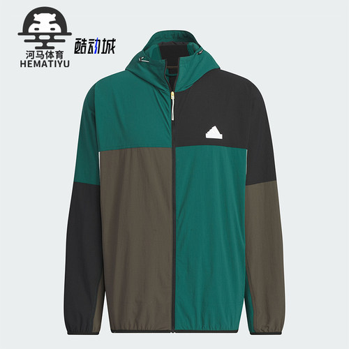 阿迪达斯男士防晒凉感外套