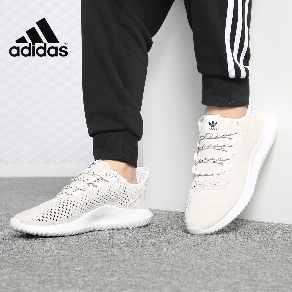 Adidas/阿迪达斯男女休闲鞋