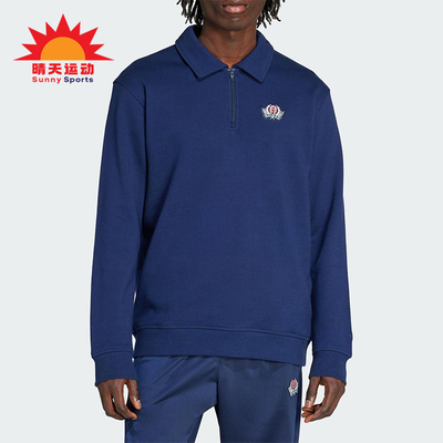 Adidas/阿迪达斯正品三叶草男士休闲运动翻领套头日常卫衣JX8173