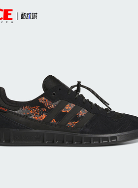 Adidas/阿迪达斯正品三叶草HANDBALTOP新款经典黑橙色板鞋JR7105
