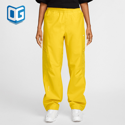 Nike/耐克正品NOCTA x LART Tech男士时尚简约长裤FD2198-709