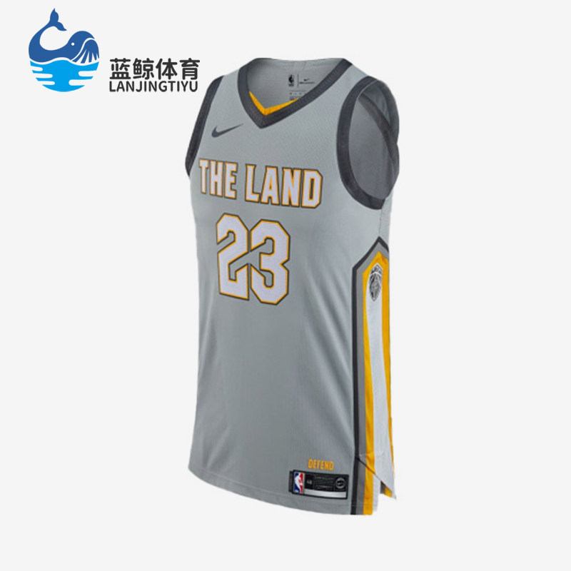 Nike/耐克正品男士透气舒适运动休闲球衣吸汗背心AH6048-007