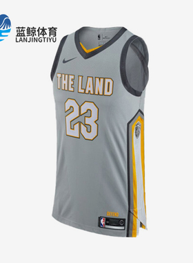 Nike/耐克正品男士透气舒适运动休闲球衣吸汗背心AH6048-007