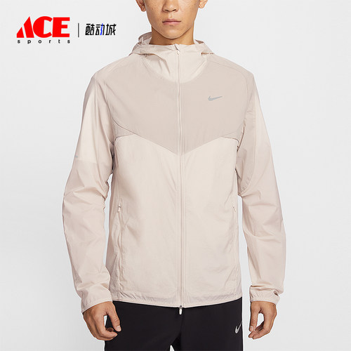 Nike/耐克正品2026春季款男士日常拼接梭织运动外套IF2368-236