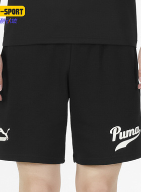 Puma/彪马正品夏季新款男子舒适运动健身训练五分裤536934-01