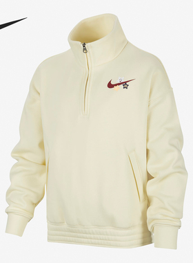 Nike/耐克正品新款大童立领运动休闲针织长袖卫衣FV8448-113