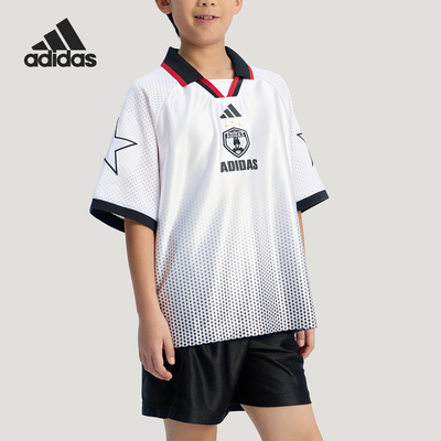 Adidas/阿迪达斯正品夏季儿童足球风抗菌短袖POLO衫KG7833