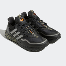 Adidas/阿迪达斯正品Ultra Boost 男女休闲运动跑步鞋 HP6721