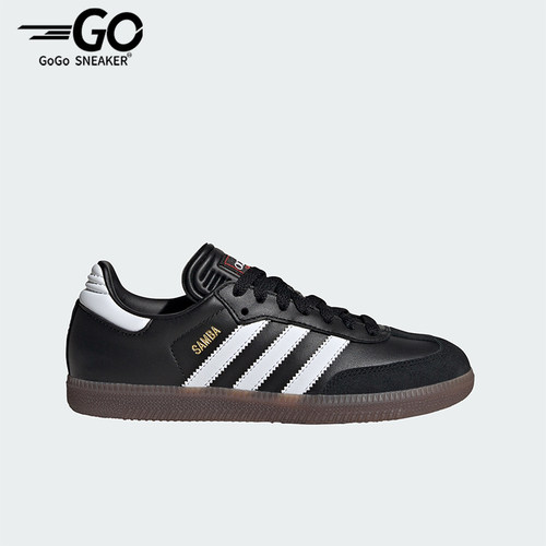 Adidas/阿迪达斯正品儿童运动休闲舒适低帮儿童板鞋IF1945