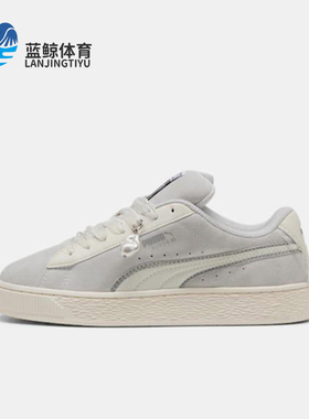 Puma/彪马正品2025春季款女士轻便休闲经典运动耐磨板鞋401250-01