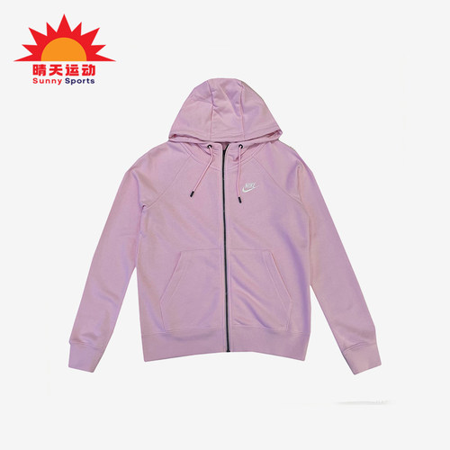 Nike/耐克正品连帽拉链舒适长袖夹克新款经典夹克外套BV3343-663