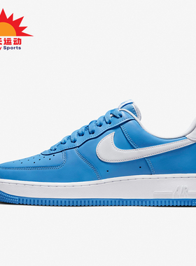 Nike/耐克正品休闲男士系带低帮防滑经典减震板鞋DC2911-400