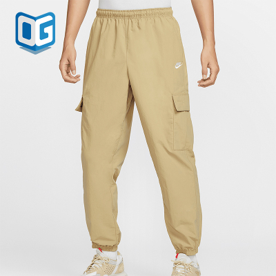 Nike/耐克正品2025男士梭织宽松工装经典束脚运动长裤HJ1991-297