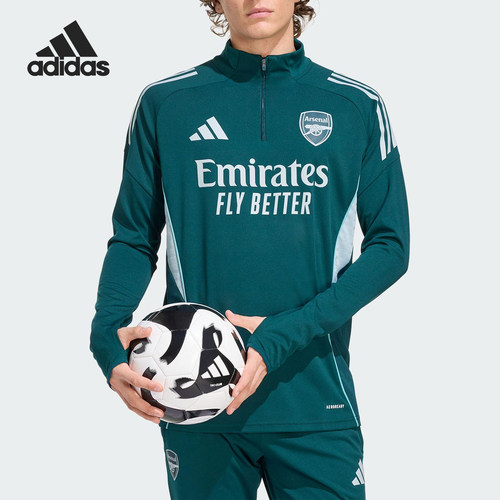 Adidas/阿迪达斯正品舒适春季款男士立领足球长袖上衣KB1830