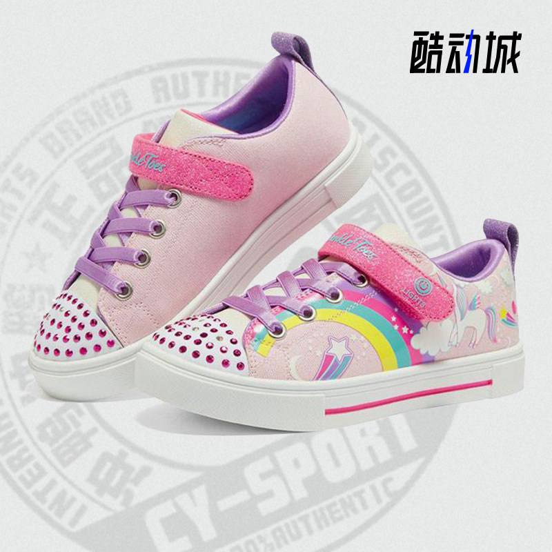 Skechers/斯凯奇正品新款女童舒适休闲透气运动板鞋314789L,童鞋/婴儿鞋/亲子鞋,运动鞋,淘宝优惠券,粉丝福利购,淘宝优惠卷