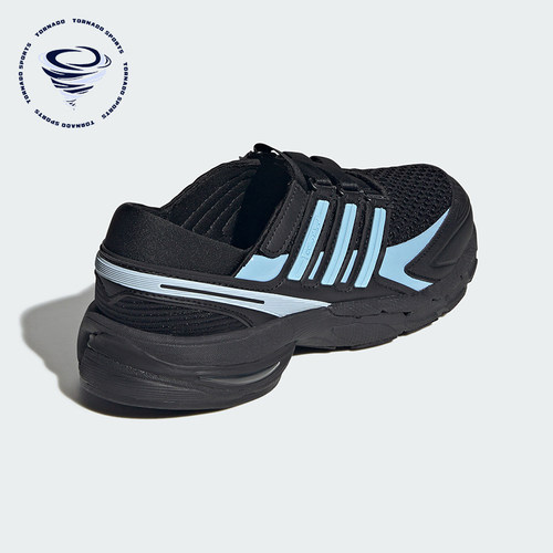 Adidas/阿迪达斯正品ADISTAR CONTROL 5 MJ女士经典运动鞋LA1539