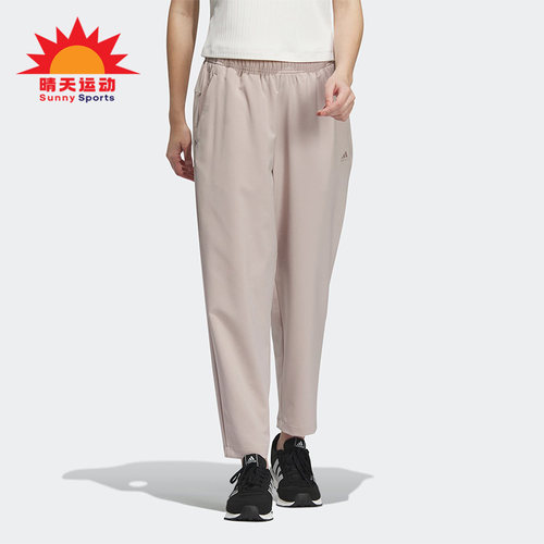 阿迪达斯正品女子长裤