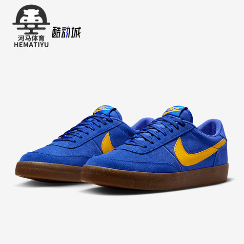 Nike/耐克男士耐磨运动板鞋