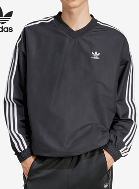 Adidas/阿迪达斯正品三叶草男士复古运动休闲套头衫IZ4804