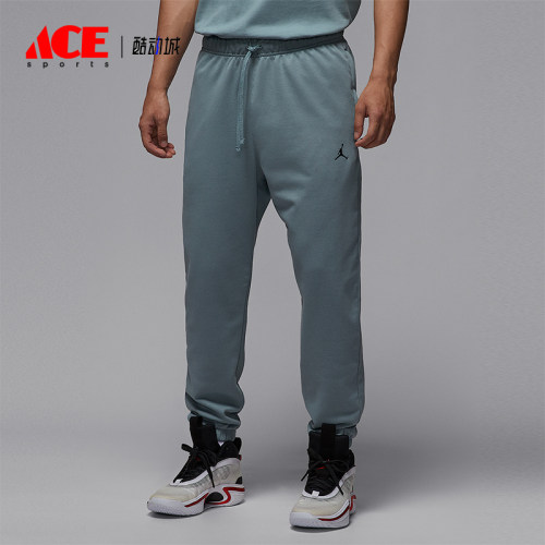 Nike/耐克正品JORDAN男士休闲针织跑步运动束脚长裤FV8609-041