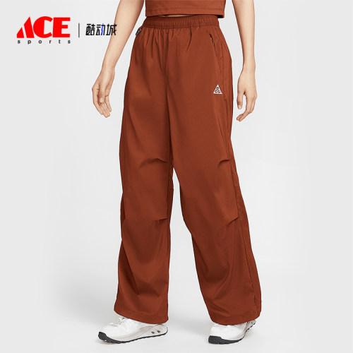 Nike/耐克正品2025 ACG女士高腰防晒梭织经典时尚长裤FV7320-245