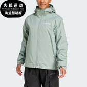 女士透气户外连帽运动冲锋衣JY4794 新款 Adidas 阿迪达斯正品