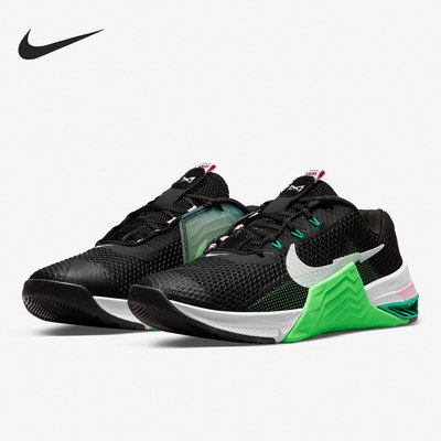 女子Nike/耐克休闲运动鞋