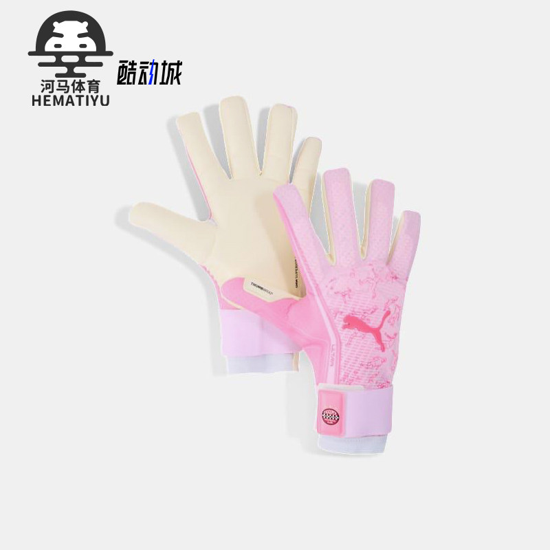 阿迪达斯男女同款时尚潮流腰包